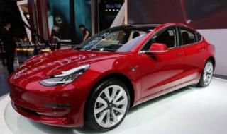 特斯拉model 3涨价了还值得买吗